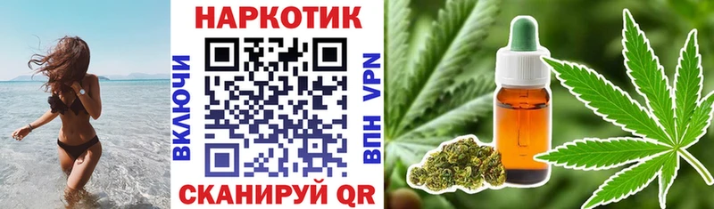 Сколько стоит Арсеньев А ПВП Меф мяу мяу Каннабис Кокаин