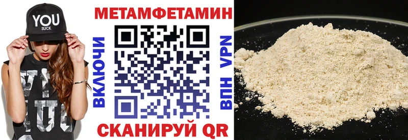 blacksprut tor Арсеньев АМФ Розовый купить цена