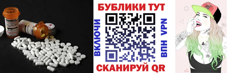 Экстази 99% кракен онион Арсеньев