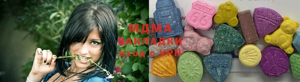 таблы Алексин