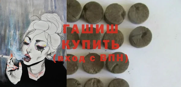 бутират Алзамай