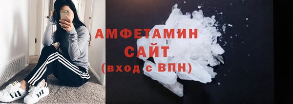 соль курить ск Алексеевка