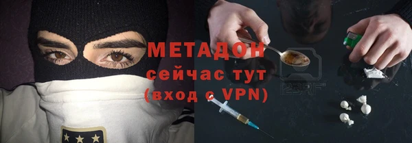 таблы Алексин