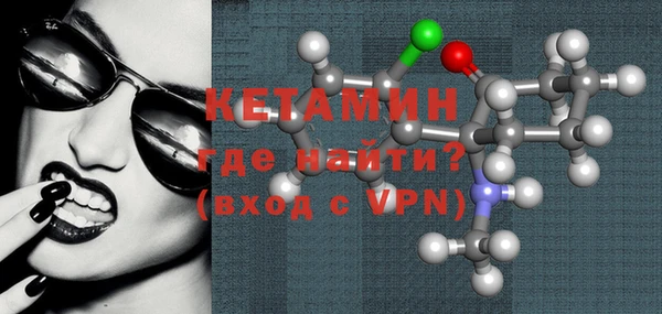 бутират Алзамай
