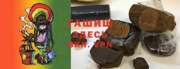 соль курить ск Алексеевка