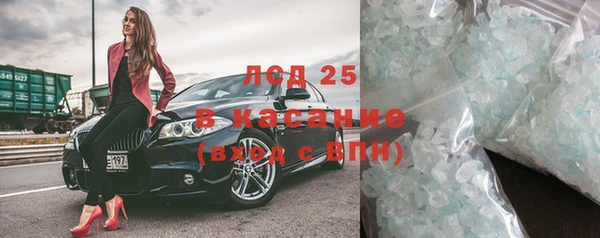 таблы Алексин