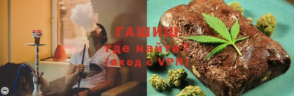 таблы Алексин