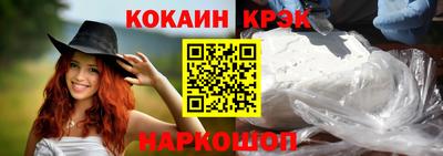 каннабис Вязьма