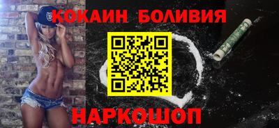 каннабис Альметьевск