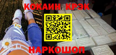 каннабис Вязьма