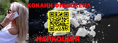 прущий лед Вязники