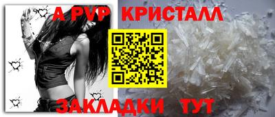 каннабис Вязьма