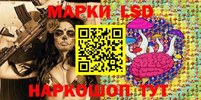 прущий лед Вязники