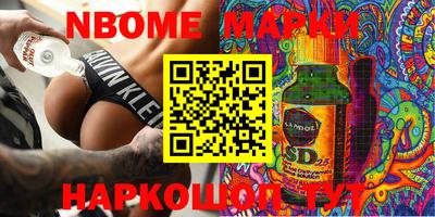 прущий лед Вязники