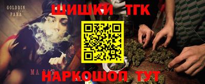 прущий лед Вязники