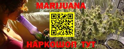 прущий лед Вязники