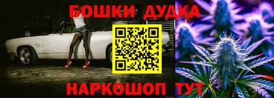 соль ск Вышний Волочёк
