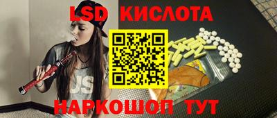 прущий лед Вязники