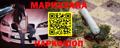 прущий лед Вязники
