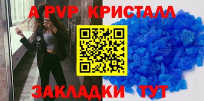 каннабис Вязьма