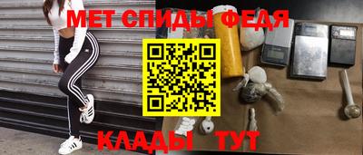 прущий лед Вязники