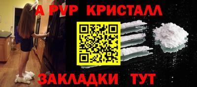 каннабис Вязьма