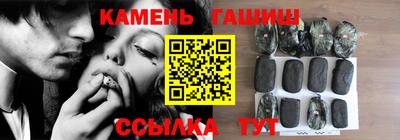 прущий лед Вязники