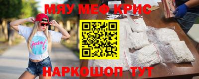 соль ск Вышний Волочёк