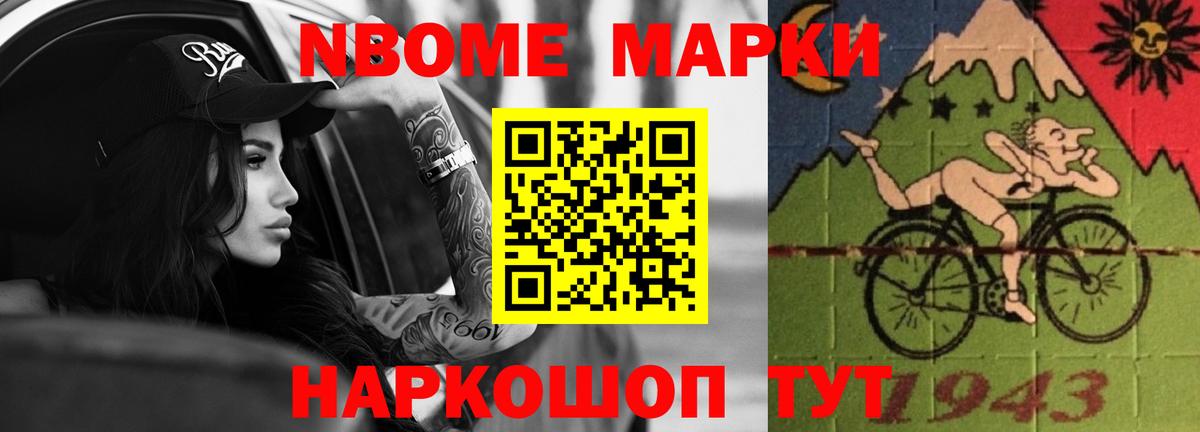 Лсд 25 экстази кислота  Лсд 25 экстази  LSD-25 экстази ecstasy  Арсеньев  Вход с VPN 