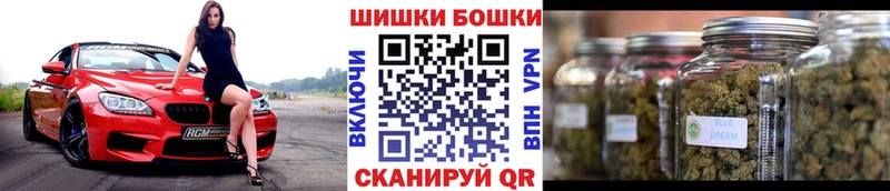 Каннабис Ganja  omg ССЫЛКА  Арсеньев 